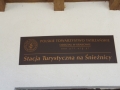 DSCF1925.JPG