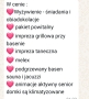 SEAQ4588