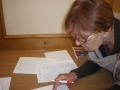 IMGP0250.JPG